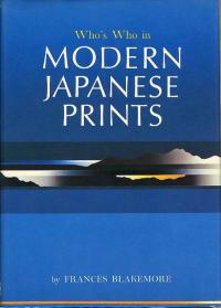 WHO'S WHO IN MODERN JAPANESE PRINTS